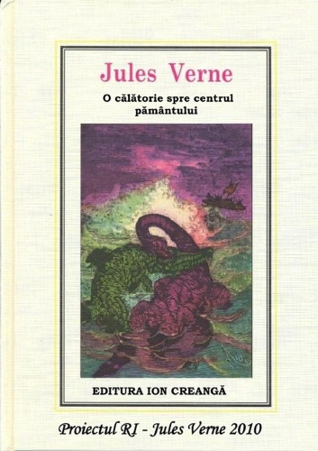 O călătorie spre centrul pământului