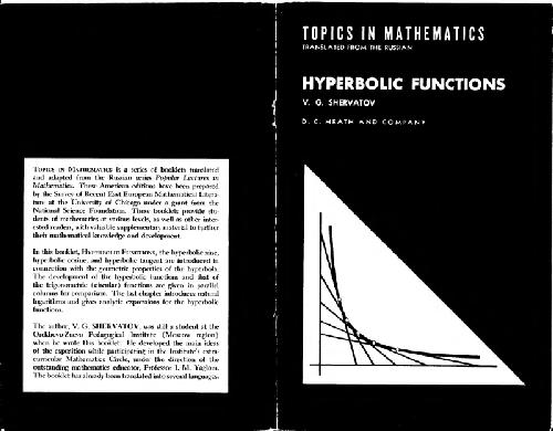 Hyperbolic Functions