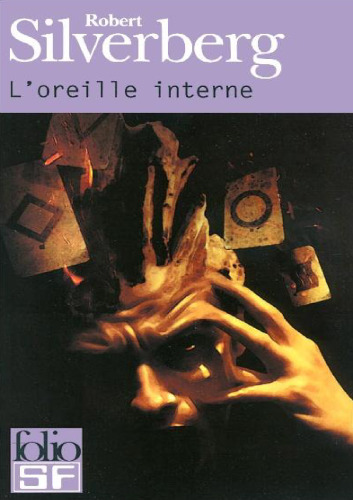 L'oreille interne
