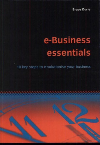 E-business essentials