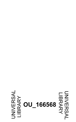 Essentials of plane trigonometry and analytic geometry