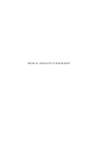 From al-Andalus to Khurasan (Islamic History and Civilization)