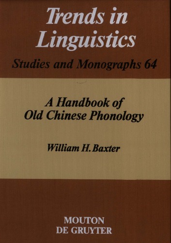 A Handbook of Old Chinese Phonology