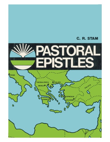 Commentary on the Pastoral Epistles of Paul the Apostle