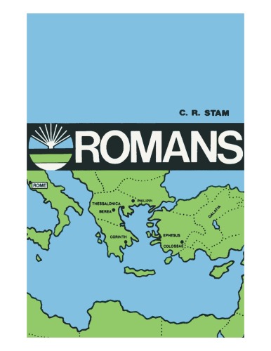 Commentary on the Epistle of Paul to the Romans