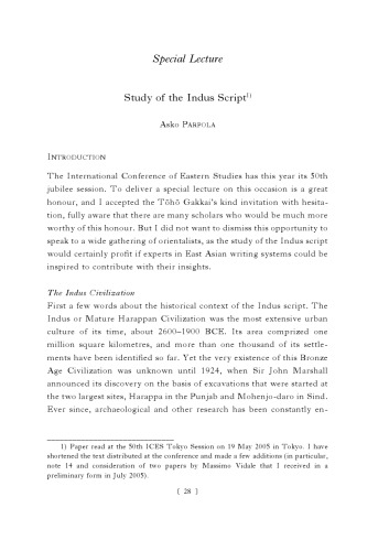 Study of the Indus script