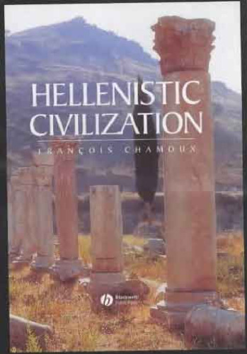 Hellenistic Civilization