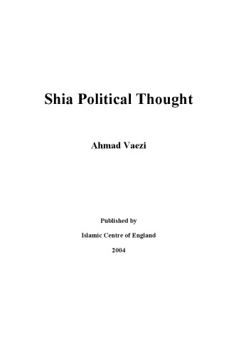 Shia Political Thought