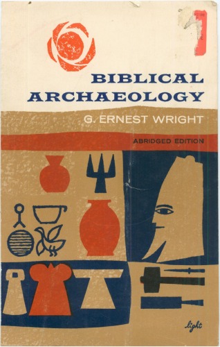 Biblical Archaeology