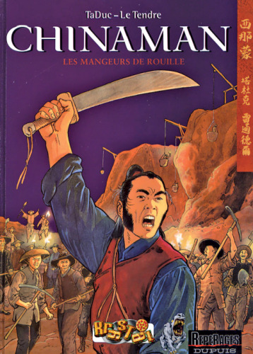 Chinaman, tome 4