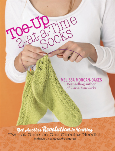 Toe-Up 2-At-A-Time Socks