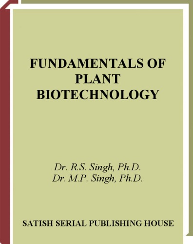 Fundamentals Of Plant Biotechnology