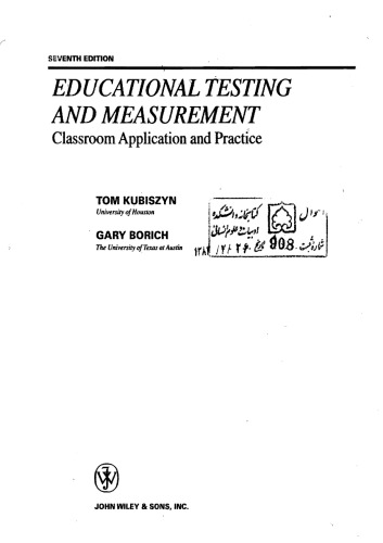 Educational Testing and Measurement: Classroom Application and Practice (Seventh Edition)