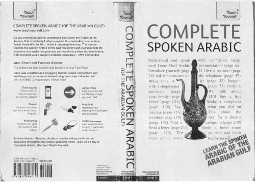 Complete Spoken Arabic (of the Arabian Gulf): A Teach Yourself Guide (Teach Yourself Language)