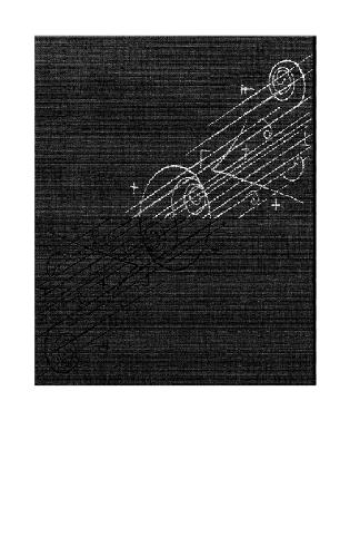 Elementary particles; a short history of some discoveries in atomic physics