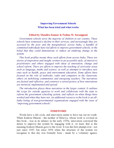 Improving Government Schools