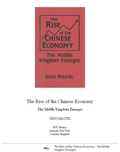 The rise of the Chinese economy: the middle kingdom emerges