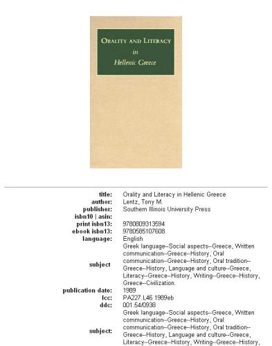 Orality and literacy in Hellenic Greece