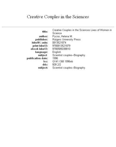 Creative couples in the sciences