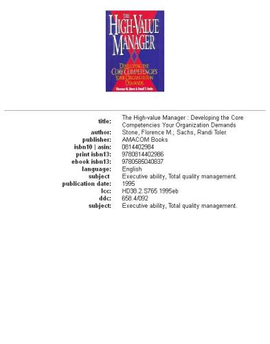 The high-value manager: developing the core competencies your organization demands