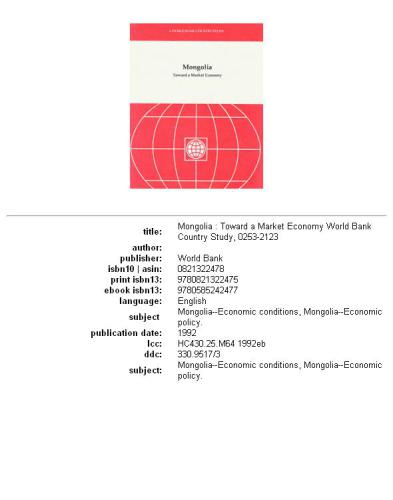 Mongolia: toward a market economy
