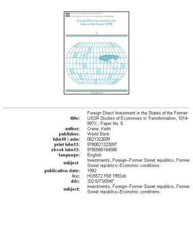 Foreign direct investment in the states of the former USSR