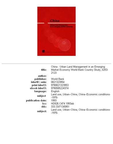 China: urban land management in an emerging market economy
