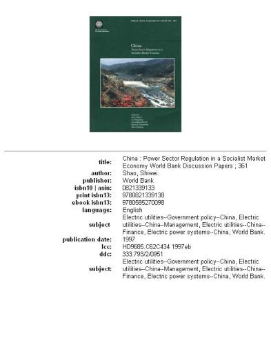 China: power sector regulation in a socialist market economy, Parts 63-361