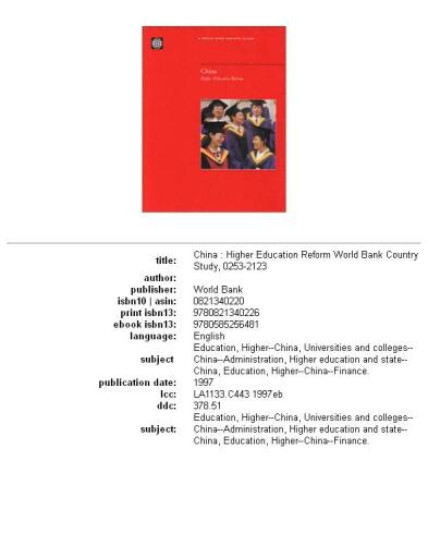 China: higher education reform