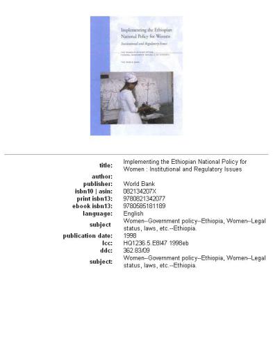 Implementing the Ethiopian national policy for women: institutional and regulatory issues