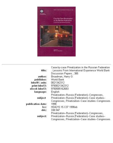 Case-by-case privatization in the Russian Federation: lessons from international experience, Parts 63-385