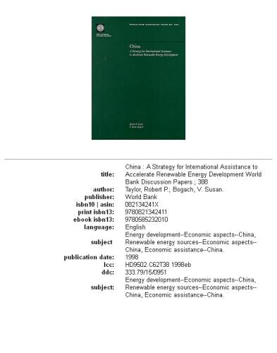 China: a strategy for international assistance to accelerate renewable energy development, Parts 63-388