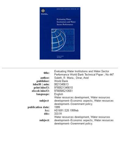 Evaluating water institutions and water sector performance, Volumes 23-447