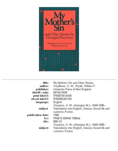 My mother's sin and other stories