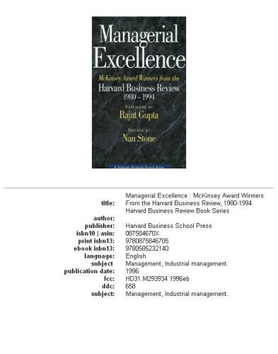 Managerial excellence: McKinsey award winners from the Harvard business review, 1980-1994