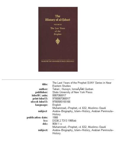 The last years of the Prophet