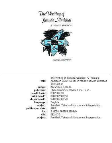 The writing of Yehuda Amichai: a thematic approach
