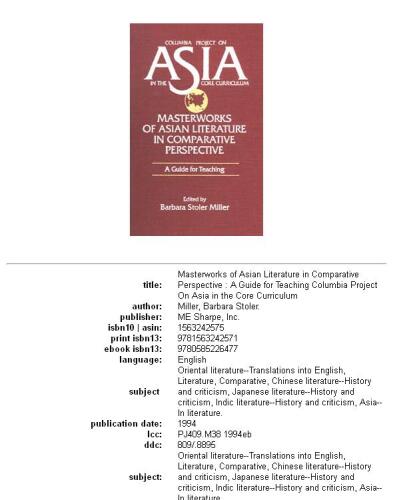 Masterworks of Asian literature in comparative perspective: a guide for teaching