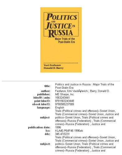 Politics and justice in Russia: major trials of the post-Stalin era