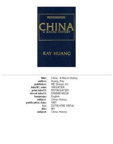 China: a macro history