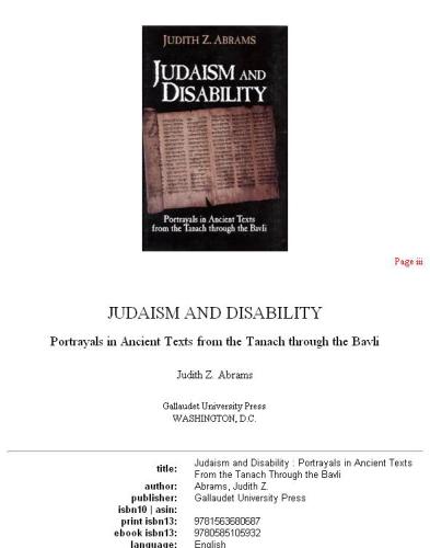 Judaism and disability: portrayals in ancient texts from the Tanach through the Bavli