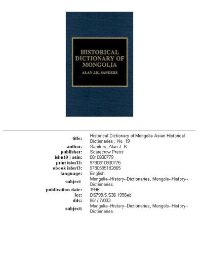Historical Dictionary of Mongolia
