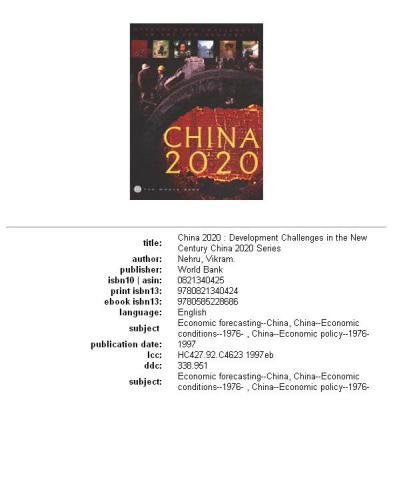 China 2020: Development Challenges in the New Century