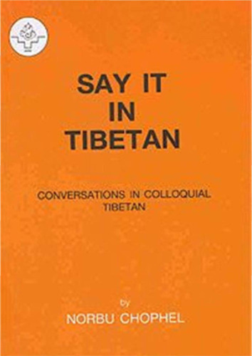 Say it in Tibetan