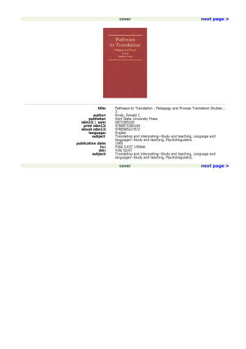 Pathways to Translation: Pedagogy and Process (Translation Studies)