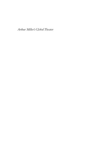 Arthur Miller's Global Theater