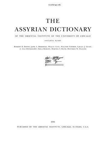 The Assyrian dictionary of the Oriental Institute of the University of Chicago: 18 - T