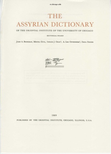 The Assyrian dictionary of the Oriental Institute of the University of Chicago: 17 1 - SHIN 1