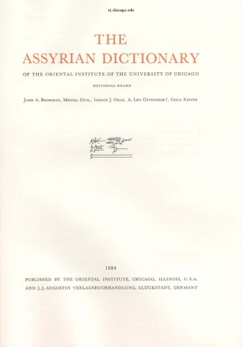 The Assyrian dictionary of the Oriental Institute of the University of Chicago: 15 - S