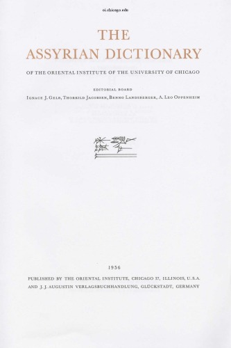 The assyrian dictionary: of the Oriental Institute of the University of Chicago: 6 - H (KH)